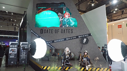 ���������꡼ No.017�Υ���ͥ������ / �Υ��󥿥ӥ塼�Ϥߤ�ʤ��Ƥ��������Τ��繥�����������ޤ줿���ݥ������������ߥ꥿�꡼�ܥ������饤�����Ǥ���ʡ�Gate of Gates��