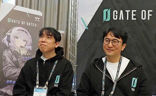 ���������꡼ No.021�Υ���ͥ������ / �Υ��󥿥ӥ塼�Ϥߤ�ʤ��Ƥ��������Τ��繥�����������ޤ줿���ݥ������������ߥ꥿�꡼�ܥ������饤�����Ǥ���ʡ�Gate of Gates��