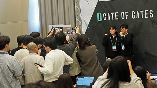 ���������꡼ No.022�Υ���ͥ������ / �Υ��󥿥ӥ塼�Ϥߤ�ʤ��Ƥ��������Τ��繥�����������ޤ줿���ݥ������������ߥ꥿�꡼�ܥ������饤�����Ǥ���ʡ�Gate of Gates��