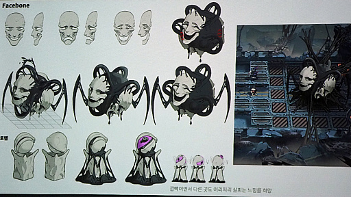 ���������꡼ No.029�Υ���ͥ������ / �Υ��󥿥ӥ塼�Ϥߤ�ʤ��Ƥ��������Τ��繥�����������ޤ줿���ݥ������������ߥ꥿�꡼�ܥ������饤�����Ǥ���ʡ�Gate of Gates��