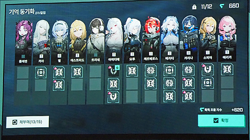 ���������꡼ No.032�Υ���ͥ������ / �Υ��󥿥ӥ塼�Ϥߤ�ʤ��Ƥ��������Τ��繥�����������ޤ줿���ݥ������������ߥ꥿�꡼�ܥ������饤�����Ǥ���ʡ�Gate of Gates��