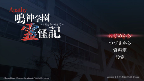 ���������꡼ No.001�Υ���ͥ������ / �ۥ顼ADV�֥��ѥ��� �Ŀ��ر���������칻�ˤβ��ۡ��ס�2025ǯ�ߤ�ȯ�䡣����¿���Ȼ᤬�꤬����֥��ѥ����ץ��꡼���κǿ���