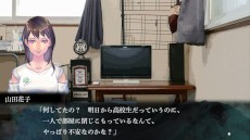 ���������꡼ No.004�Υ���ͥ������ / �ۥ顼ADV�֥��ѥ��� �Ŀ��ر���������칻�ˤβ��ۡ��ס�2025ǯ�ߤ�ȯ�䡣����¿���Ȼ᤬�꤬����֥��ѥ����ץ��꡼���κǿ���