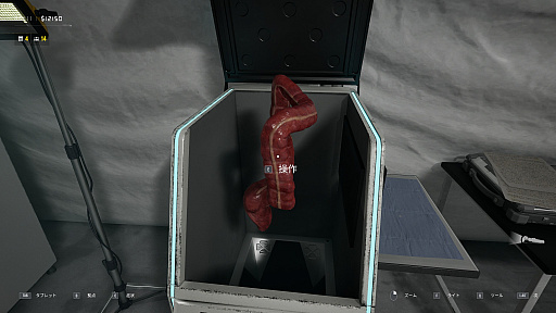 画像ギャラリー No.004のサムネイル画像 / 感染者の検問突破を阻止するシミュレーション「Quarantine Zone: The Last Check」（ほぼ日 インディーPick Up！）