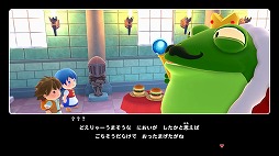 画像ギャラリー No.010のサムネイル画像 / 新作クッキングゲーム「リップルアイランド カイルとキャルのレストラン」，1000名限定のCBTを10月30日，31日に実施。参加者募集を開始