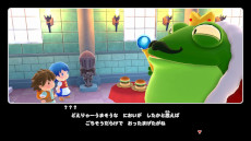 画像ギャラリー No.003のサムネイル画像 / 最大16人で協力可能なクッキングアクション「リップルアイランド カイルとキャルのレストラン」，PC/Switch2版をリリース