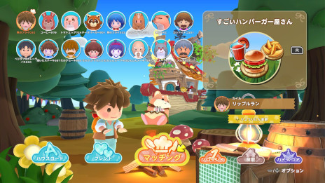 画像ギャラリー No.010のサムネイル画像 / 最大16人で協力可能なクッキングアクション「リップルアイランド カイルとキャルのレストラン」，PC/Switch2版をリリース