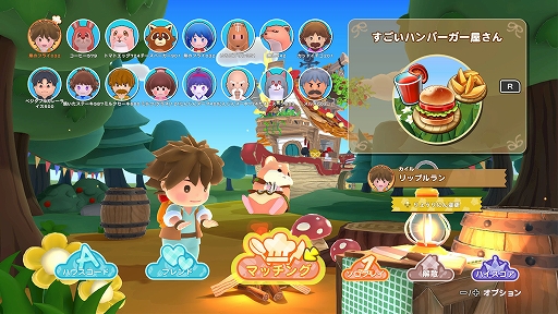 画像ギャラリー No.002のサムネイル画像 / 最大16人で分業してレストラン経営に挑む「リップルアイランド」，PC版が40％オフ，Switch2版が20％オフになる年末年始セールを開始【PR】