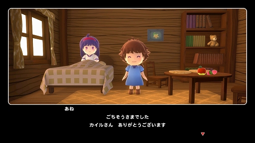 画像ギャラリー No.010のサムネイル画像 / 最大16人で分業してレストラン経営に挑む「リップルアイランド」，PC版が40％オフ，Switch2版が20％オフになる年末年始セールを開始【PR】