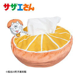 画像ギャラリー No.007のサムネイル画像 / 「サザエさん まちがいさがし」，全国のアミューズメント施設にて順次稼働開始。問題は実際に放送されたアニメの中から登場