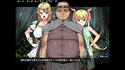 ��������������� ~����դ�Τ��ή���夯��~