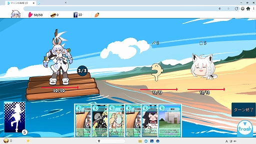 ꡼ No.007 | HoloSeekerסSteam꡼ۥ饤֥ȥơޤˤǥå۷饤RPG