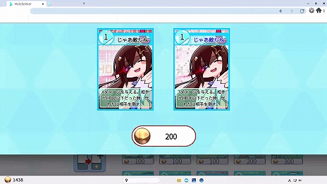 ꡼ No.013Υͥ / HoloSeekerסSteam꡼ۥ饤֥ȥơޤˤǥå۷饤RPG