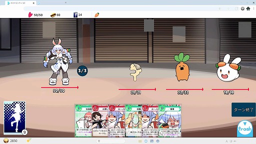 画像ギャラリー No.006のサムネイル画像 / 「HoloSeeker」新プレイアブルキャラのオーロ・クロニー，一条莉々華を追加するDLCを配信。高難度のハードモードも実装