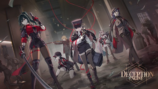 画像ギャラリー No.002のサムネイル画像 / 「クロノアーク」を手がけたAl Fineの新作デッキ構築ローグライクRPG「Deception Engine」,戦闘シーンのデモ動画を公開