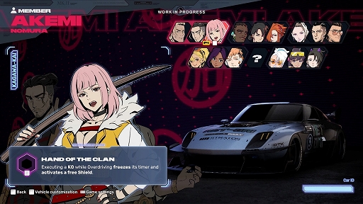 画像ギャラリー No.005のサムネイル画像 / Milestoneの新作レースゲーム「Screamer」，ツインスティックによる新たなドリフト操作を紹介する開発者動画を公開