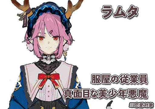 画像ギャラリー No.018のサムネイル画像 / ルーンファクトリー4のディレクターとライターによる新作，「ファーニア村で暮らす」のクラウドファンディングがKickStarterで実施中