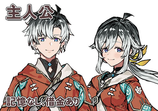 画像ギャラリー No.019のサムネイル画像 / ルーンファクトリー4のディレクターとライターによる新作，「ファーニア村で暮らす」のクラウドファンディングがKickStarterで実施中