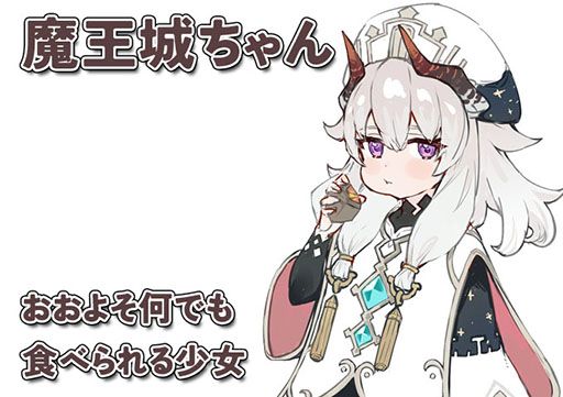 画像ギャラリー No.021のサムネイル画像 / ルーンファクトリー4のディレクターとライターによる新作，「ファーニア村で暮らす」のクラウドファンディングがKickStarterで実施中