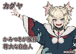 画像ギャラリー No.023のサムネイル画像 / ルーンファクトリー4のディレクターとライターによる新作，「ファーニア村で暮らす」のクラウドファンディングがKickStarterで実施中