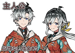 画像ギャラリー No.025のサムネイル画像 / ルーンファクトリー4のディレクターとライターによる新作，「ファーニア村で暮らす」のクラウドファンディングがKickStarterで実施中