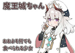 画像ギャラリー No.027のサムネイル画像 / ルーンファクトリー4のディレクターとライターによる新作，「ファーニア村で暮らす」のクラウドファンディングがKickStarterで実施中