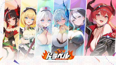 ꡼ No.004Υͥ / ޥ۸RPG֥ɥ٥Dragon TravelסܤǤΥ꡼ꡣɱȰεη󤫤Ϥޤ򡤥˥ĴΥեå