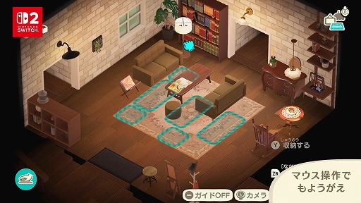 画像ギャラリー No.002のサムネイル画像 / 「あつまれ どうぶつの森 Nintendo Switch 2 Edition」が2026年1月15日発売へ。Switch版には無料アップデート（Ver.3.0）が配信決定