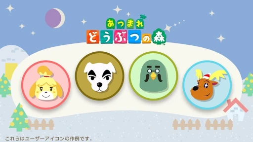 画像ギャラリー No.010のサムネイル画像 / 「どうぶつの森」のサブレがSabléya（サブレヤ）から登場。「ハトのすサブレ」をイメージした商品がかわいい