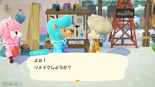 画像ギャラリー No.010のサムネイル画像 / 無人島で自分の「好き」を形にする暮らし。「あつまれ どうぶつの森」で楽しむ，毎日がちょっと楽しくなるハッピー推し活ライフ