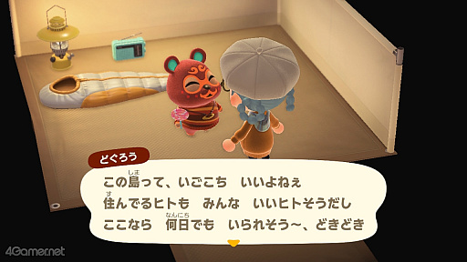 画像ギャラリー No.024のサムネイル画像 / 無人島で自分の「好き」を形にする暮らし。「あつまれ どうぶつの森」で楽しむ，毎日がちょっと楽しくなるハッピー推し活ライフ