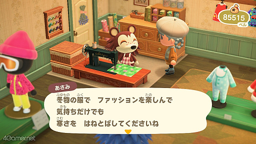 画像ギャラリー No.025のサムネイル画像 / 無人島で自分の「好き」を形にする暮らし。「あつまれ どうぶつの森」で楽しむ，毎日がちょっと楽しくなるハッピー推し活ライフ