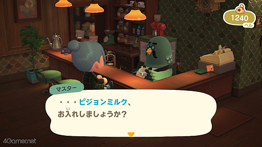 画像ギャラリー No.026のサムネイル画像 / 無人島で自分の「好き」を形にする暮らし。「あつまれ どうぶつの森」で楽しむ，毎日がちょっと楽しくなるハッピー推し活ライフ