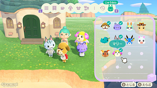 画像ギャラリー No.061のサムネイル画像 / 「あつまれ どうぶつの森」，久しぶりの大型アプデ＆Switch2版はそれぞれ何ができる？　初めての人も久しぶりの人も押さえておきたい情報まとめ