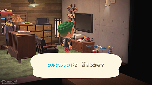 画像ギャラリー No.064のサムネイル画像 / 「あつまれ どうぶつの森」，久しぶりの大型アプデ＆Switch2版はそれぞれ何ができる？　初めての人も久しぶりの人も押さえておきたい情報まとめ