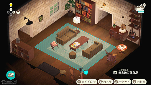 画像ギャラリー No.068のサムネイル画像 / 「あつまれ どうぶつの森」，久しぶりの大型アプデ＆Switch2版はそれぞれ何ができる？　初めての人も久しぶりの人も押さえておきたい情報まとめ