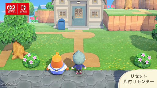 画像ギャラリー No.078のサムネイル画像 / 「あつまれ どうぶつの森」，久しぶりの大型アプデ＆Switch2版はそれぞれ何ができる？　初めての人も久しぶりの人も押さえておきたい情報まとめ
