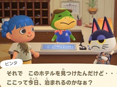 「あつまれ どうぶつの森」，久しぶりの大型アプデ＆Switch2版はそれぞれ何ができる？　初めての人も久しぶりの人も押さえておきたい情報まとめ