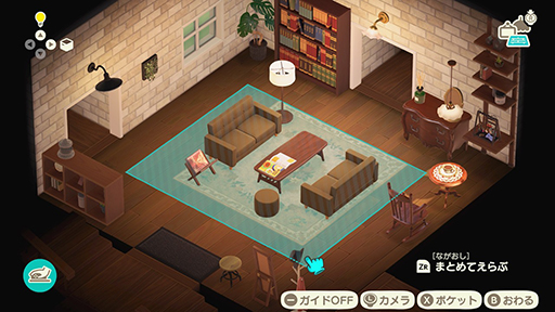 画像ギャラリー No.002のサムネイル画像 / Switch2版「あつまれ どうぶつの森」，本日発売。リゾートホテルや夢の島の追加を含むVer3.0無料アップデートも配信開始