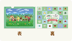 画像ギャラリー No.005のサムネイル画像 / 「あつまれ どうぶつの森」×「東急リゾートタウン蓼科」コラボイベント，4月18日〜7月20日に開催。サカナ釣りやDIYなどを楽しもう