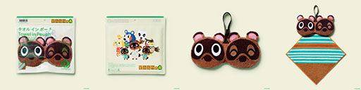 画像ギャラリー No.003のサムネイル画像 / 「あつまれ どうぶつの森」キャンペーン，ファミマで3月31日からスタート。どうぶつの森デザインのコンビニエンスウェアやグッズを展開