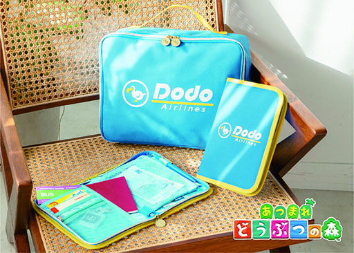 画像ギャラリー No.015のサムネイル画像 / 「あつまれ どうぶつの森」キャンペーン，ファミマで3月31日からスタート。どうぶつの森デザインのコンビニエンスウェアやグッズを展開