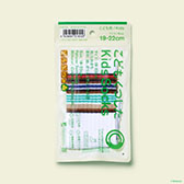 画像ギャラリー No.021のサムネイル画像 / 「あつまれ どうぶつの森」キャンペーン，ファミマで3月31日からスタート。どうぶつの森デザインのコンビニエンスウェアやグッズを展開