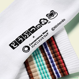 画像ギャラリー No.031のサムネイル画像 / 「あつまれ どうぶつの森」キャンペーン，ファミマで3月31日からスタート。どうぶつの森デザインのコンビニエンスウェアやグッズを展開