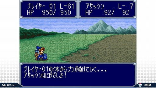 ꡼ No.009 | RPG֥ɥݥץ꡼3ʤSwitchǳڤ롣֥ɥݥ321 ѡ쥯󡪡ס2026ǯ129ȯ