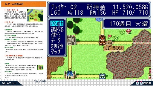 ꡼ No.010 | RPG֥ɥݥץ꡼3ʤSwitchǳڤ롣֥ɥݥ321 ѡ쥯󡪡ס2026ǯ129ȯ