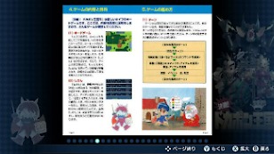 ꡼ No.011 | RPG֥ɥݥץ꡼3ʤSwitchǳڤ롣֥ɥݥ321 ѡ쥯󡪡ס2026ǯ129ȯ