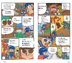 ꡼ No.013 | RPG֥ɥݥץ꡼3ʤSwitchǳڤ롣֥ɥݥ321 ѡ쥯󡪡ס2026ǯ129ȯ