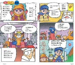 ꡼ No.014 | RPG֥ɥݥץ꡼3ʤSwitchǳڤ롣֥ɥݥ321 ѡ쥯󡪡ס2026ǯ129ȯ