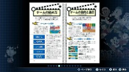 ꡼ No.015 | RPG֥ɥݥץ꡼3ʤSwitchǳڤ롣֥ɥݥ321 ѡ쥯󡪡ס2026ǯ129ȯ